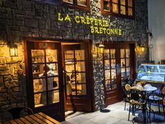 -LA CREPERIE BRETONNE布列塔尼法式餐厅(天童北路店)