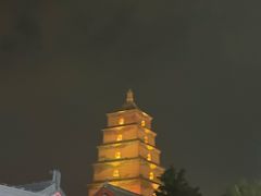 -大慈恩寺(大雁塔)