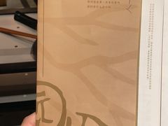 -园里火锅(仁和新城店)