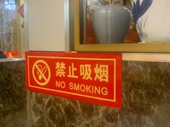 -张记焖窑·十五年专注焖烤(雍和宫店)