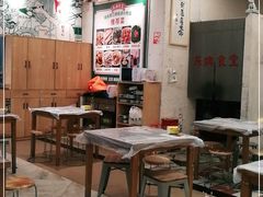 大堂-东排食堂长沙小吃大排档(五一广场店)