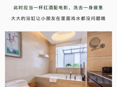 -苏州香山国际大酒店