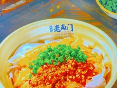 -蓉城老南门.名小吃(金科双楠店)