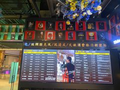 -上海明天广场JW万豪酒店