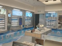 -AOJO眼镜(南翔印象城MEGA店)