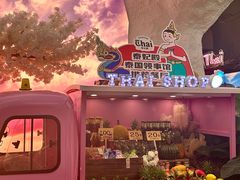 -泰妃殿(武汉首店)