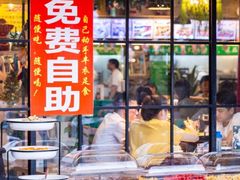 -友记功夫香·人民川菜(红牌楼店)