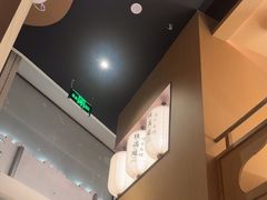 -桂满陇·海市蜃楼·黑金(国金店)