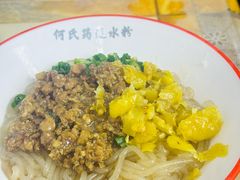 -何氏筠连水粉(明伦堂店)