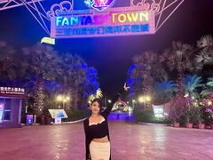 -三亚海昌梦幻海洋不夜城