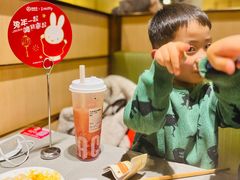 -海底捞火锅(方圆荟店)