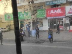 -龙福成肥牛火锅(文昌店)