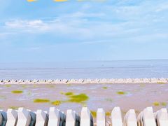 -滴水湖