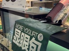 -茉酸奶(高科山姆店)