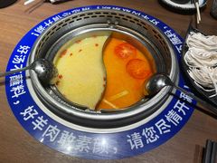 -快乐小羊·内蒙牛羊肉火锅(流花中心店)