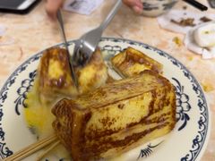 -渔记茶餐厅(渔村店)