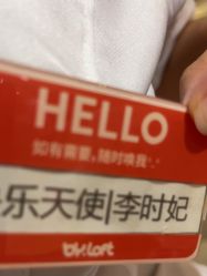 -宝燕水乐园(相城店)