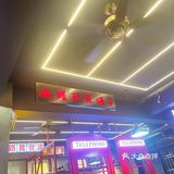 烤串来一串儿吧。