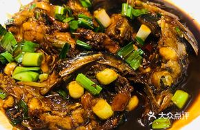 Braised Fish Head
