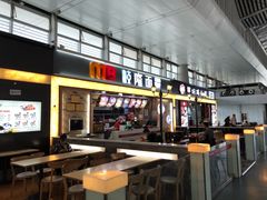 -大唐腾记腊汁肉夹馍(西安北站店)