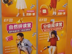 -凯德广场(西城店)
