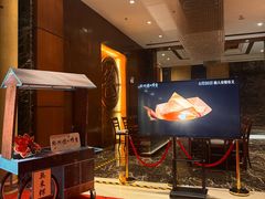 -北京英嘉国际影城(金源CINITY店)