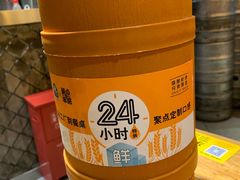 -聚点串吧·北京烧烤(赵登禹路店)