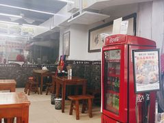 -面爸爸豆瓣抄手(贝森旗舰店)