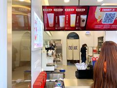 -加减茶饮(高沙店)