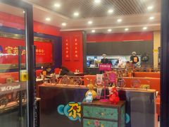 -宝葫芦西北茶食铺(中发源店)
