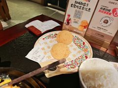 -旺爷砂锅·茶作(国贸城店)