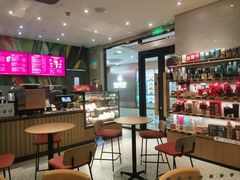 -星巴克(南京汉中环亚广场店)