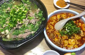 Small Pot Steamed Beef Noodle Soup