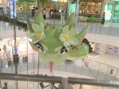 -凯德广场(学府店)