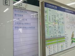 -白石桥南(地铁站)