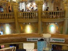 -伊带伊路新疆美食府(呼家楼店)
