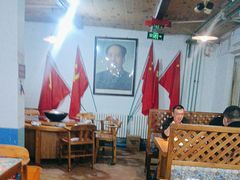 -人民公社大食堂(顺义总店)