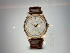 -乐天免税店(明洞店)