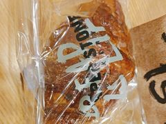 -PAPER STONE BAKERY(天汇广场店)
