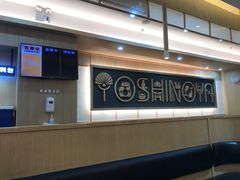-吉野家(成都时代奥莱店)