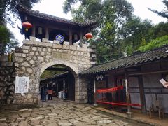 -寻龙山风景旅游区