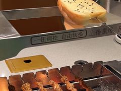 -丰茂烤串(公园店)