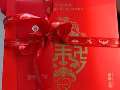 -御茶膳房(安定门内大街店)