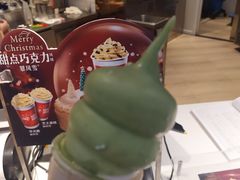 -DQ·蛋糕·冰淇淋(新世纪6F店)