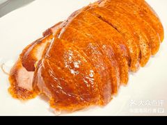 -普天和酒楼·新津菜·烤鸭(天津之眼店)