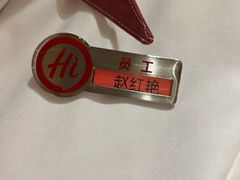 -海底捞火锅(天通苑华联店)