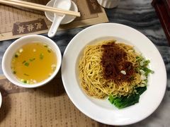 -黄枝记(议事亭前地店)