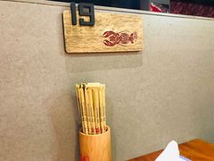 -金陵一哥龙虾馆(三牌楼总店)