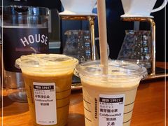 -星巴克(武汉保利时代)