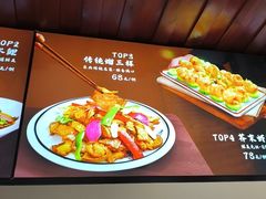 -李连贵熏肉大饼(兴工街店)